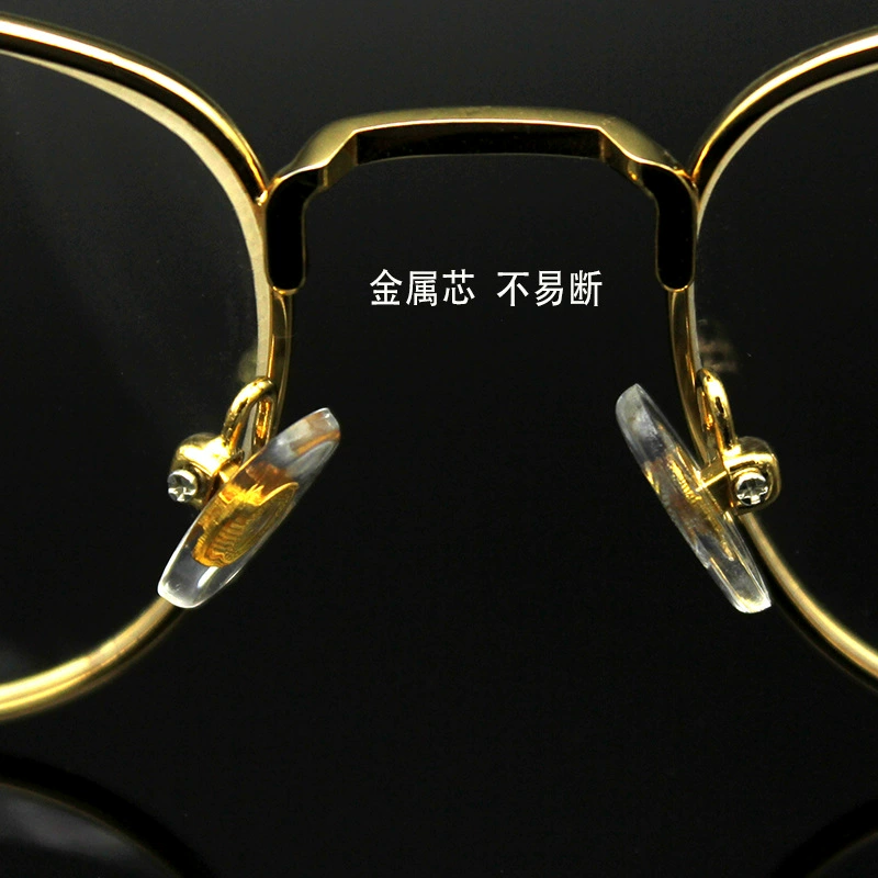 Аксессуары для очков металлический сердечник носовая накладка солнцезащитные очки для чтения винтовой Тип ПВХ алюминиевый сердечник жесткий лист глаз носовая накладка