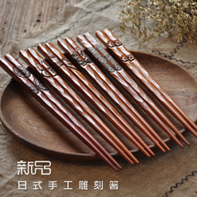 ��Ʒ �S��ֱ�N���ֹ���̿��� ��ʽ���Q�D�����޿� ���ԏ͹�ľ��