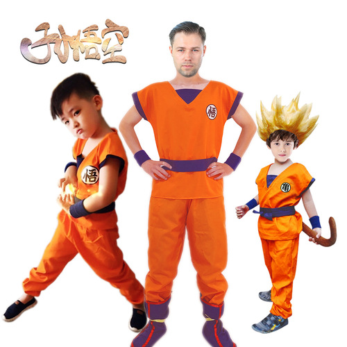 Dragon Ball Sun Wukong Costume Children's Men's Turtle Pie Cosplay Animation Performance Costume Halloween Costume