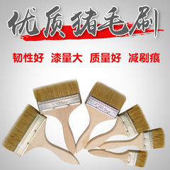 Direct Manufacturer Sales: Pig bristle brush with poplar wood handle, high-quality paint brush, in stock, full specifications available, bulk quantity discounts.