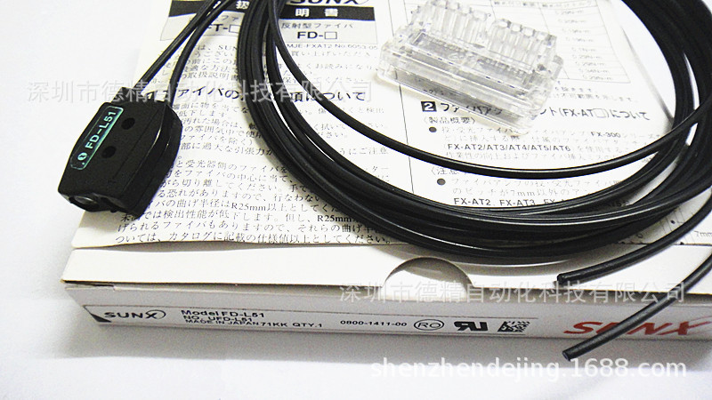 FD-L51 神视SUNX 全新光纤线 传感器 现货供应
