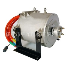 新能源汽車配件 電動托運車電機 電動運輸車電機