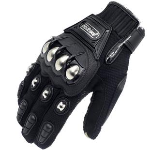 Motorcycle Gloves Electric Gloves Riding Gloves Racing Alloy Protective Outdoor Gloves MAD-10C