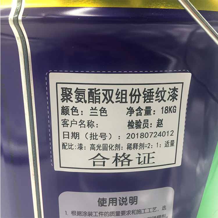 商品图