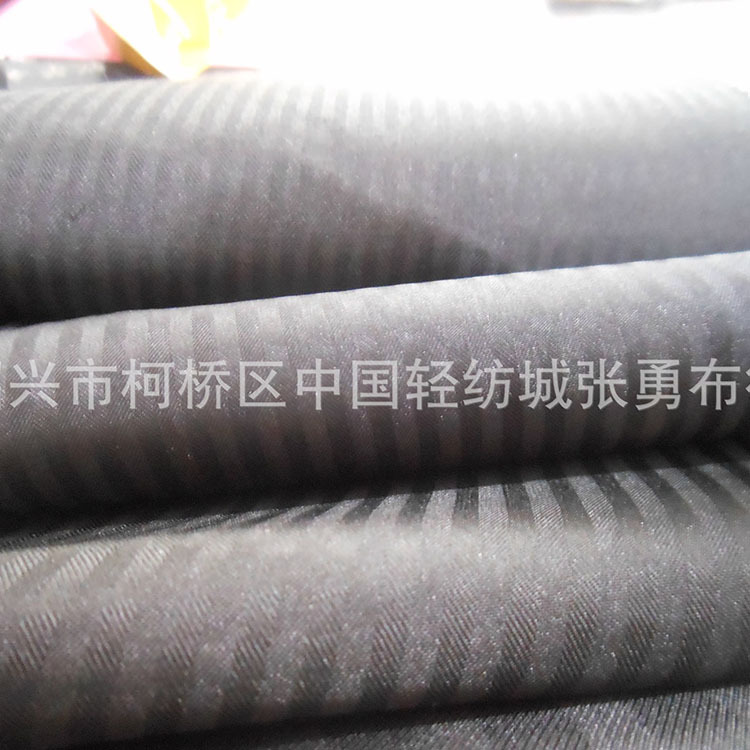 全涤口袋布包边布包边条包条腰衬印花腰衬斜切鱼骨纹条子布