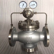 YK43F-16P 304不锈钢法兰减压阀DN50活塞式气体减压阀DN100 DN125