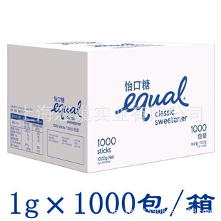 ̩��equal������1000gÿ�俧���{��1000С�l