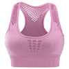 High strength shockproof sports bra, underwear, yoga clothing for gym, plus size, for running, beautiful back