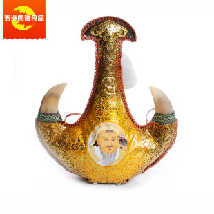 ��ո��ɫӡ���ɼ�˼��38��500ml �������ɹžƃ��ɹ��خaƤ�Ҿ�