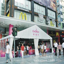 大型商场折扣节假日活动篷房庆典婚礼出租赁帐蓬临时酒席宴会雨棚