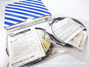 松下 FD-R31G 光纤线传感器 现货供应-阿里巴巴