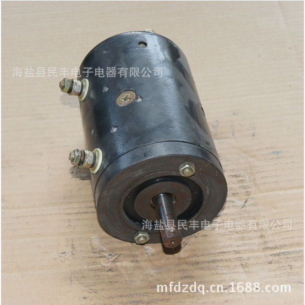 跳车  油泵电机12V 24V 液压直流电动马达