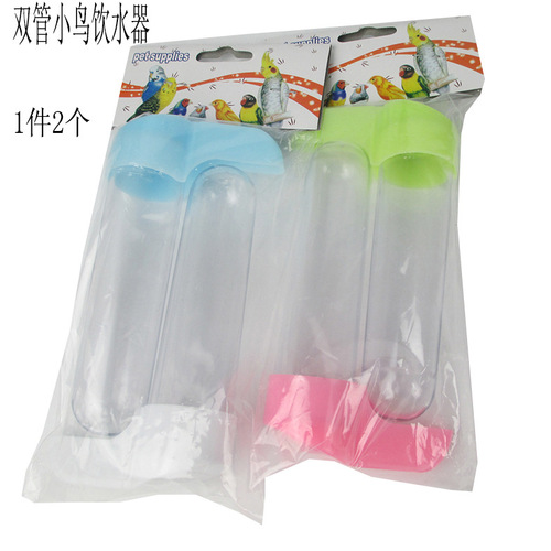 Wholesale bird waterer automatic drinker feeder ornamental bird mynah parrot supplies automatic feeding bird feeder