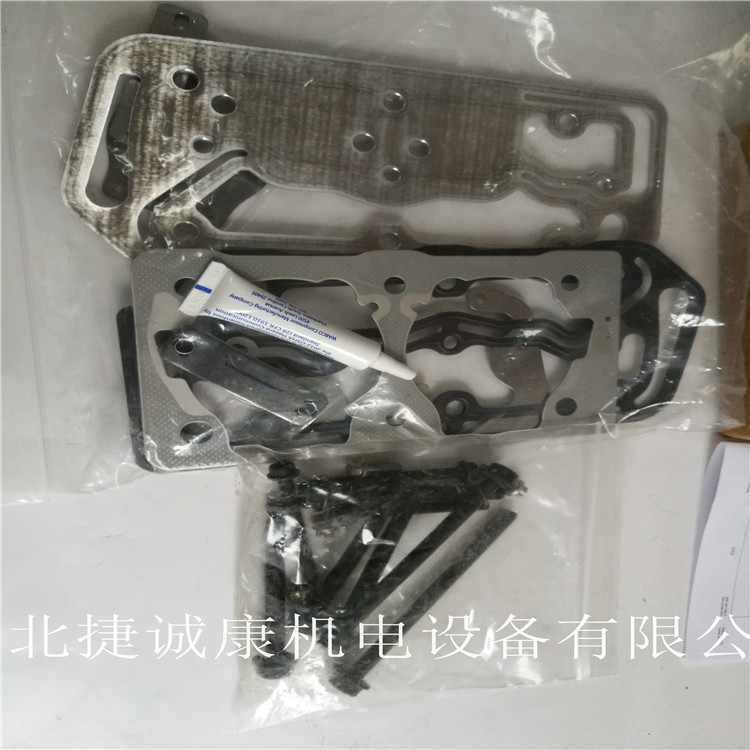 康明斯QSL压缩机维修包4089688工程机械配件原厂纯正康明斯修包