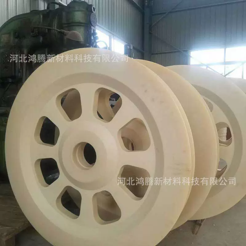 供应浇铸型尼龙异形件 超大型尼龙异形件mc耐磨尼龙轴套PA尼龙球