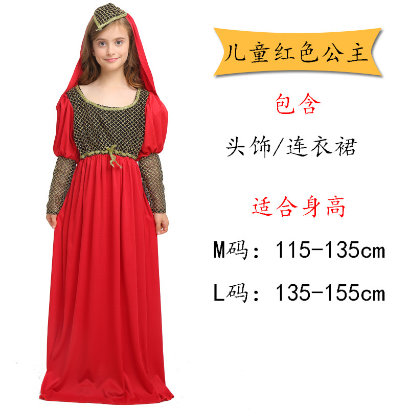 Детский красный наряд маленькой принцессы