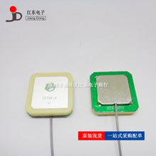 ԭ�b�F؛���u1575R-A NEO-6M�����쾀 �w��GPS�մ���Դ�쾀��ֱ��
