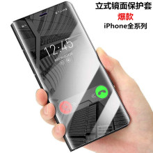 miphone15ProMaxwƤO13Rʽ֧֙C7/8po