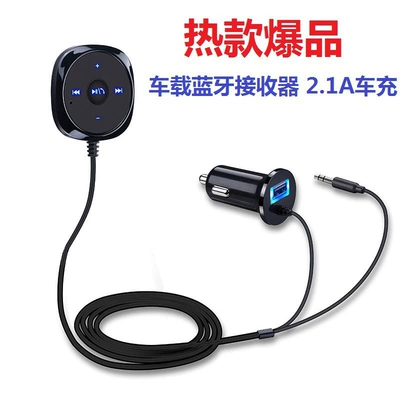 Car Bluetooth Mp3, Bluetooth Hands-free dəstləri