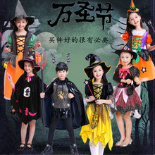 万圣节儿童服装男女童角色扮演cosplay服装小巫婆女巫派对表演服