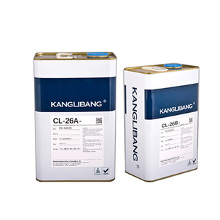 ���ڹ��zճ�ӄ��S�ҿ�����CL-26AB-25����ճ�ӄ�ֱ���r���m��