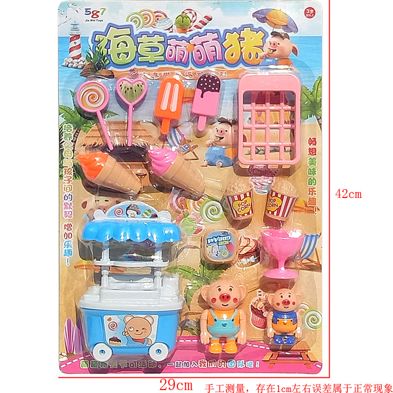 Cubiertos, tabla de cortar de plástico para frutas, juguete de simulación para mascotas, juego de imitación de cocina, juguete educativo para niños