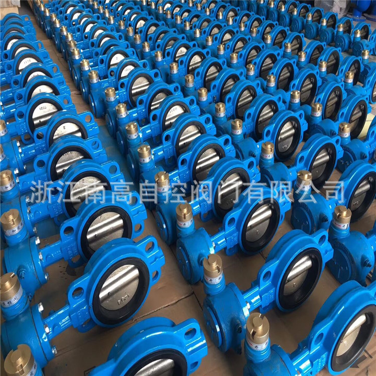 FD373H-16C 锁闭防盗蝶阀 硬密封磁性密码对夹防盗蝶阀 DN150