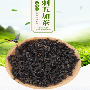 �L��ɽ����Ӳ�|���خaͨ�_�S�����lС���������b���l ����Ӳ�