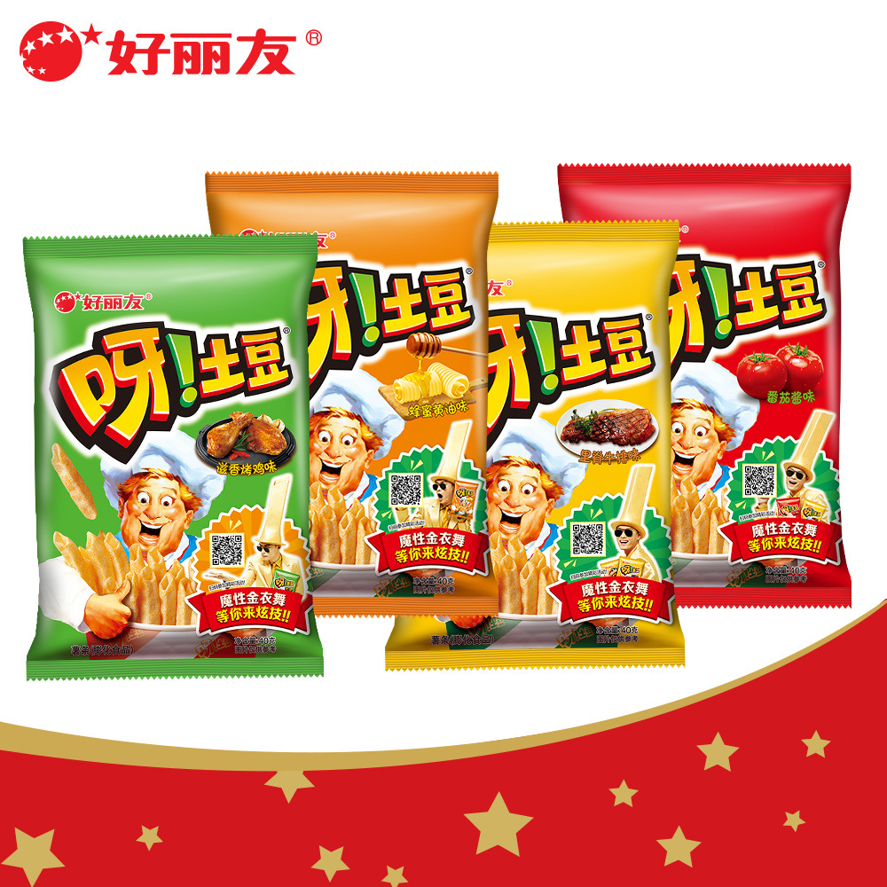 Haoliyouya potato 40g*32 bags whole box wholesale puffed snacks tomato-flavored fries hollow potato chips