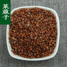 ���l�����R���� �}���� �}���� �J���� �}���� ���^��