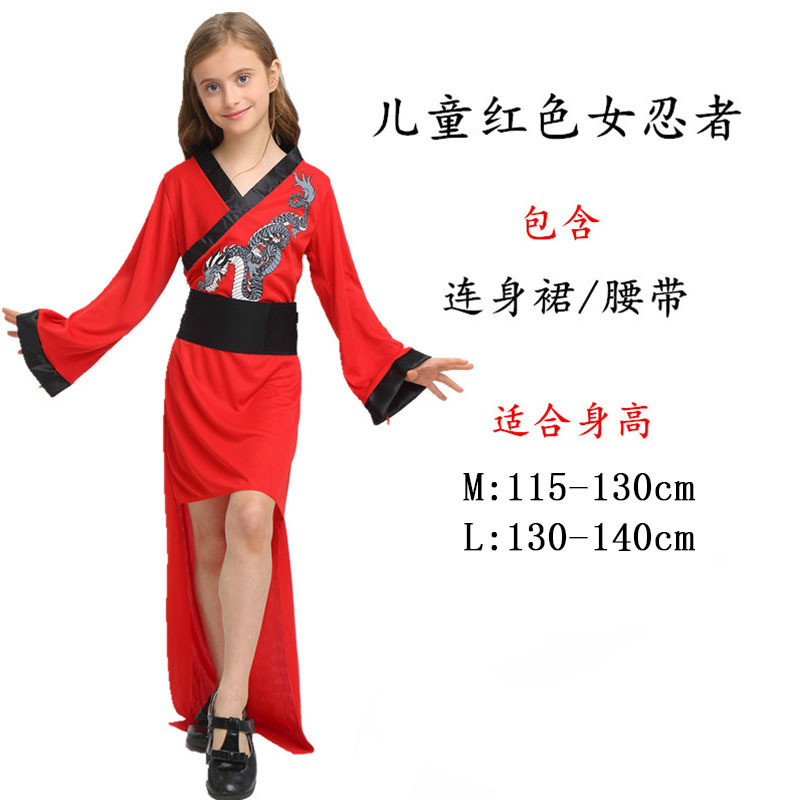 Детская красная женщина -ниндзя