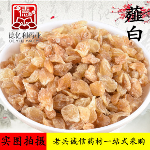 ���l�F؛ޯ��ɽ��Ƀ��o�s��ޯ��С����o���ޯ���^�ϱ��\��ș��