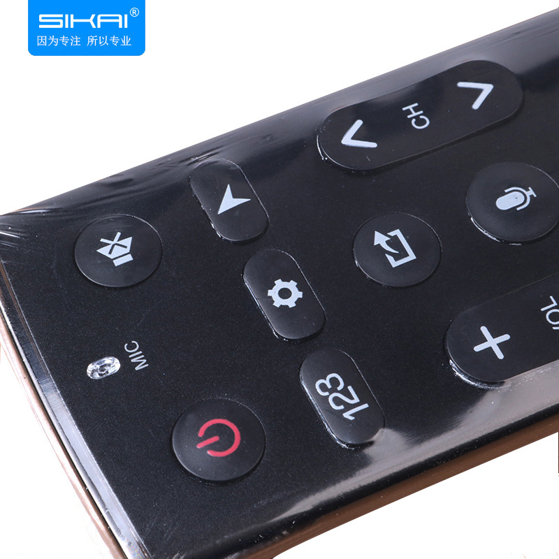 遥控器保护套电视数码空调机顶盒透明通用热收缩膜防尘防脏