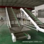 304链板不锈钢输送机
