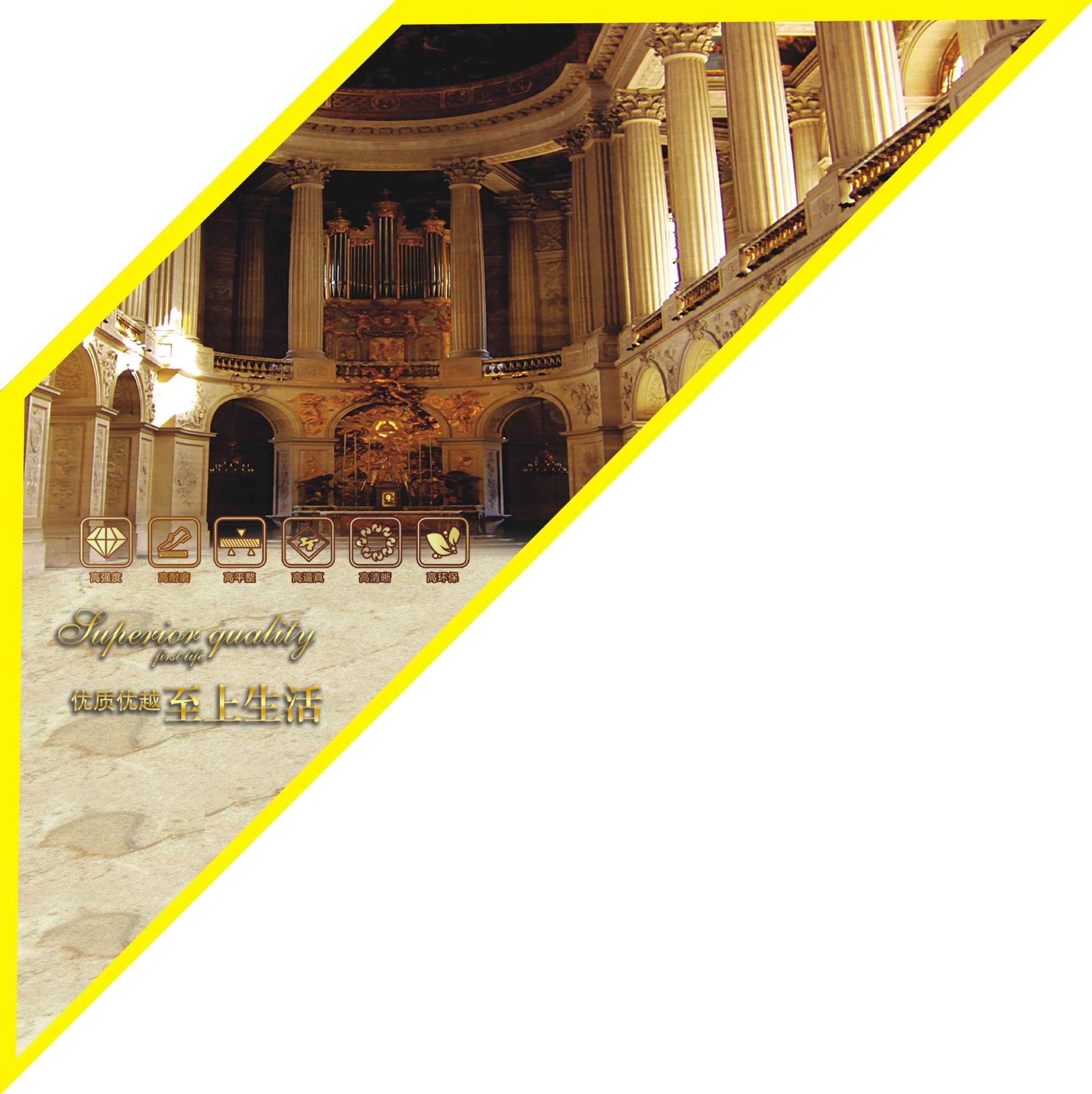 厂家设计 各类PVC专业不干胶印刷 棉袜标签贴纸 陶瓷砖贴印刷制作