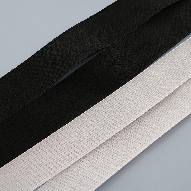 鸿乐兴针织钩编松紧带1-15cm防护面罩橡筋42#乳胶橡筋弹力松紧带