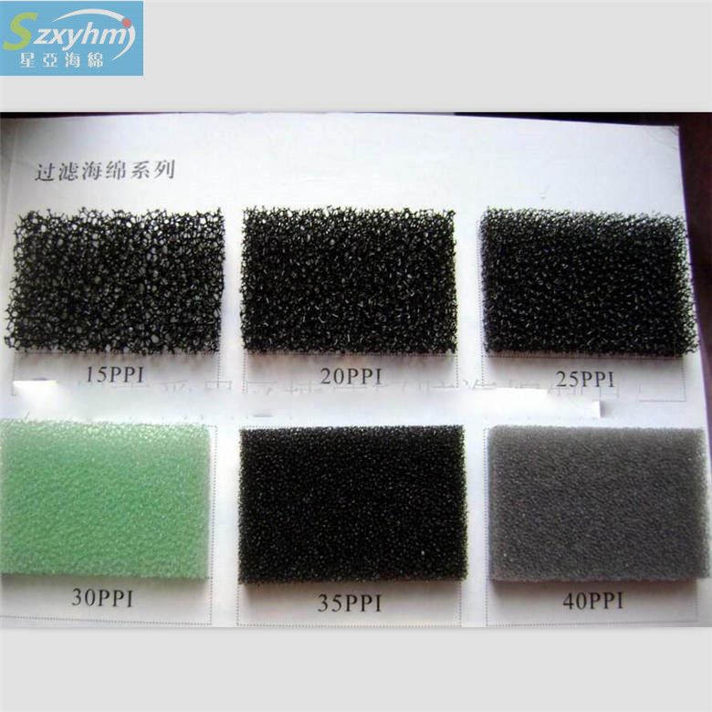 水箱过滤蓝色孔状海绵 尘埃过滤清洗神器 泡棉片材定 做
