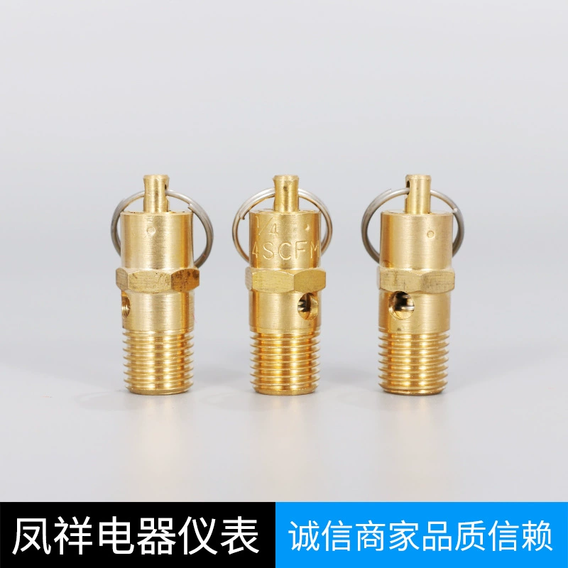 Предохранительный клапан контроля безопасности воздушного компрессора Пружинный Предохранительный клапан регулируемый предохранительный клапан 1/4 1/8 желтого цвета