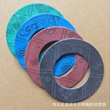 ʯ�މ|Ƭ�͸ߜ��ܷ�|���͟oʯ�މ|�����͸߉��������|��������