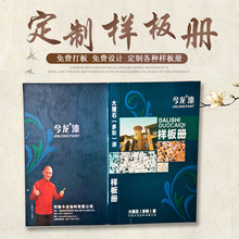 ʯɫӰԶƮaƷ⠝TσӡˢľľTչʾɫK