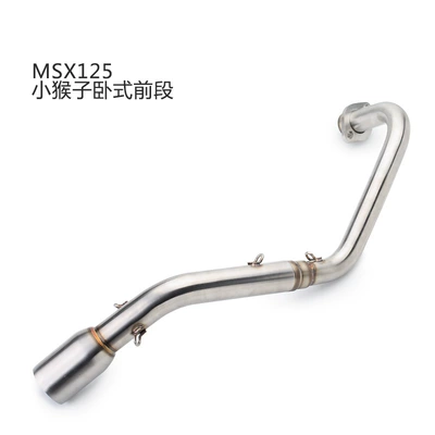 Little Monkey Msx125 Horizontal Motorcycle exhaust pipe
