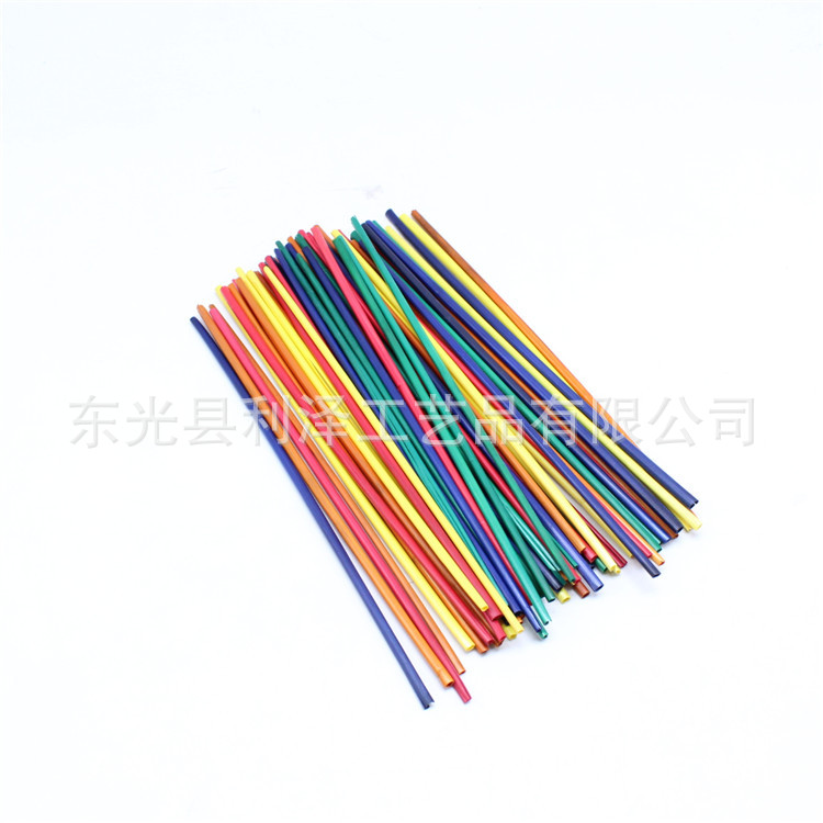 彩色麦秆吸管DIY麦秆画材料环保彩色塑料吸管PLA可降解彩色吸管