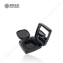 15g气垫bb霜盒包材 方形卡扣粉饼盒 注塑黑色粉底液彩妆包装