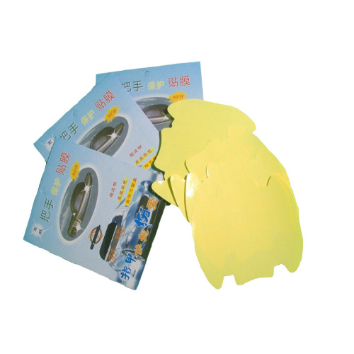 Handle protective film, car handle sticker, door bowl rhino leather protective film, universal type 4 pieces