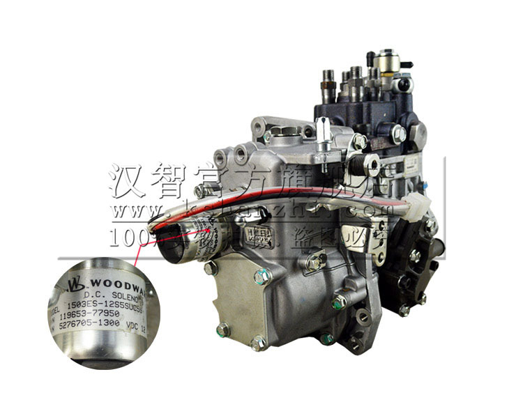 Bomba de aceite de alta presión de carretilla elevadora adecuada para Yanma 4TNV94 / 98 accesorios 12V bomba diesel original bomba de inyección de aceite