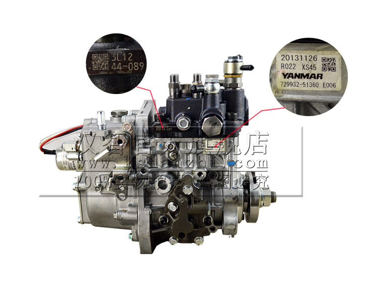 Bomba de aceite de alta presión de carretilla elevadora adecuada para Yanma 4TNV94 / 98 accesorios 12V bomba diesel original bomba de inyección de aceite