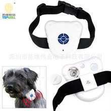 SlֹȦֹȮBark Control Dog Collar