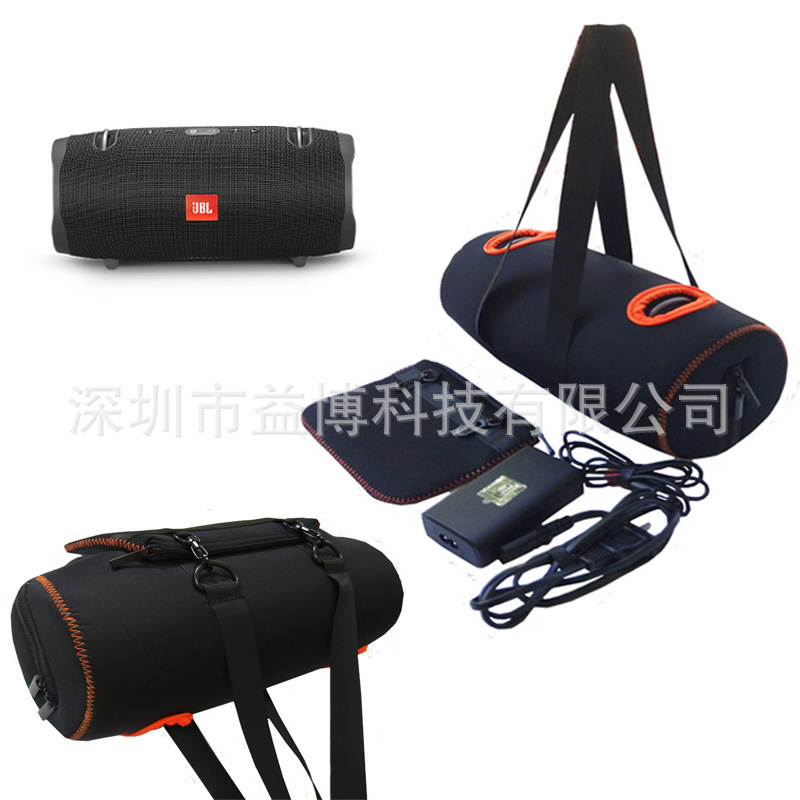 Applicable to JBL Xtreme2 war drum second generation Bluetooth audio bag portable audio storage bag protective case storage box Applicable to JBL Xtreme2 war drum second generation Bluetooth audio bag portable audio storage bag protective case storage box