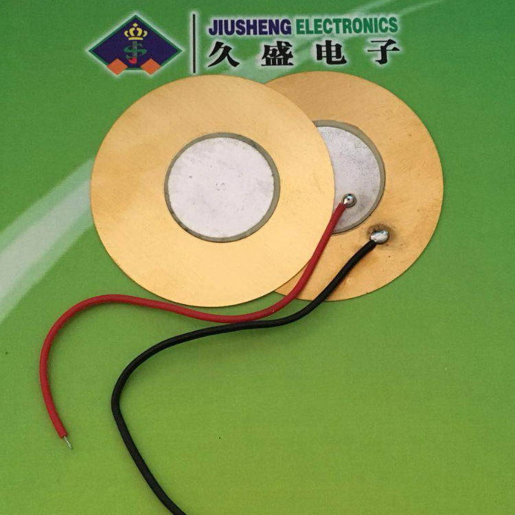 【厂家直销】蜂鸣片50MM铜25陶瓷片 压电无源 厚度/频率/焊线