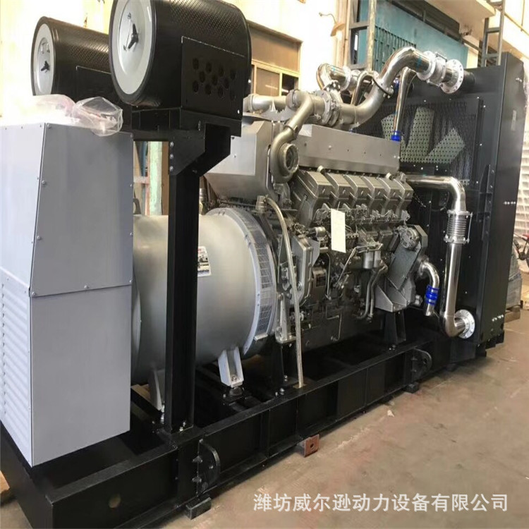 帕金斯200kw发电机组perkins电机组柴油机发电机组200千瓦发电机